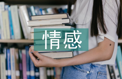 超強情感配音