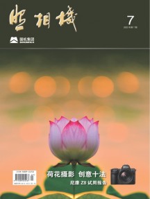 照相機(jī)
