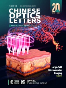 Chinese Optics Letters雜志